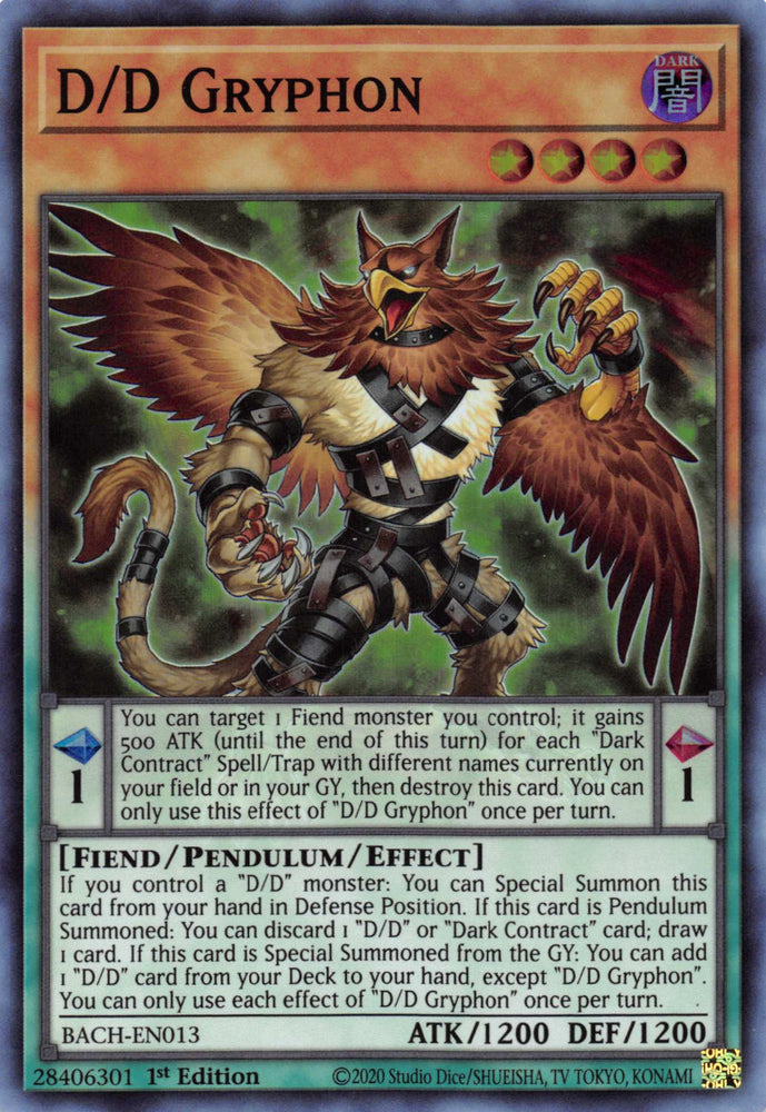 D/D Gryphon [BACH-EN013] Super Rare 