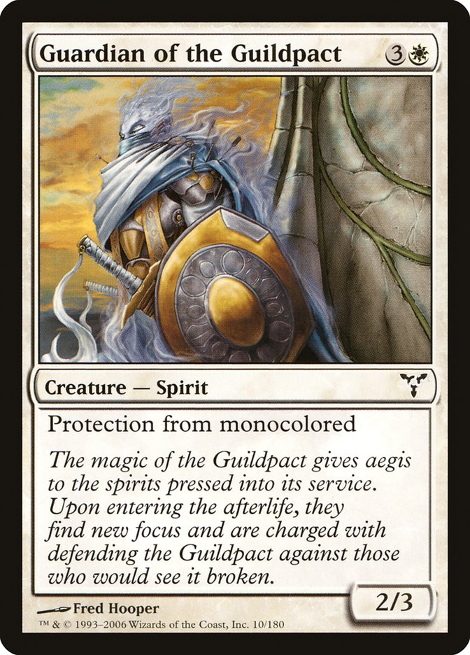 Guardian of the Guildpact [Dissension] 