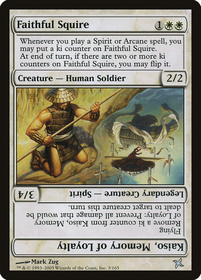 Faithful Squire // Kaiso, Memory of Loyalty [Betrayers of Kamigawa] 