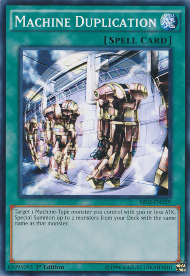 Machine Duplication [SR03-EN029] Common 
