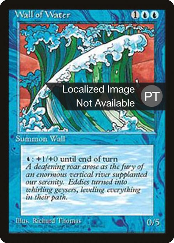 Wall of Water [Fourth Edition (Foreign Black Border)] 