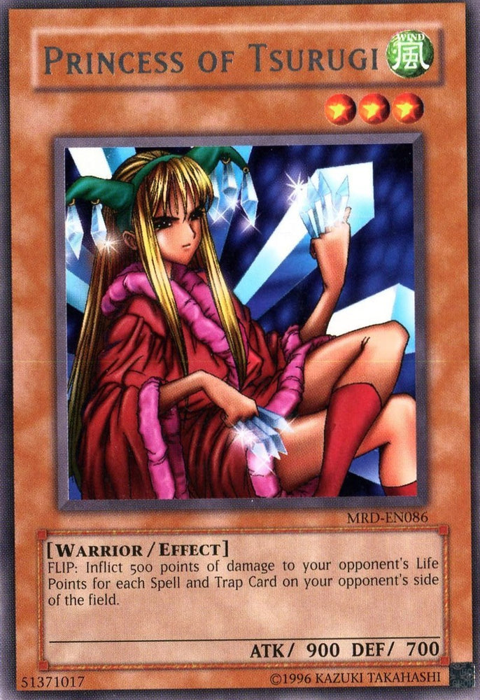 Princess of Tsurugi [MRD-EN086] Rare 