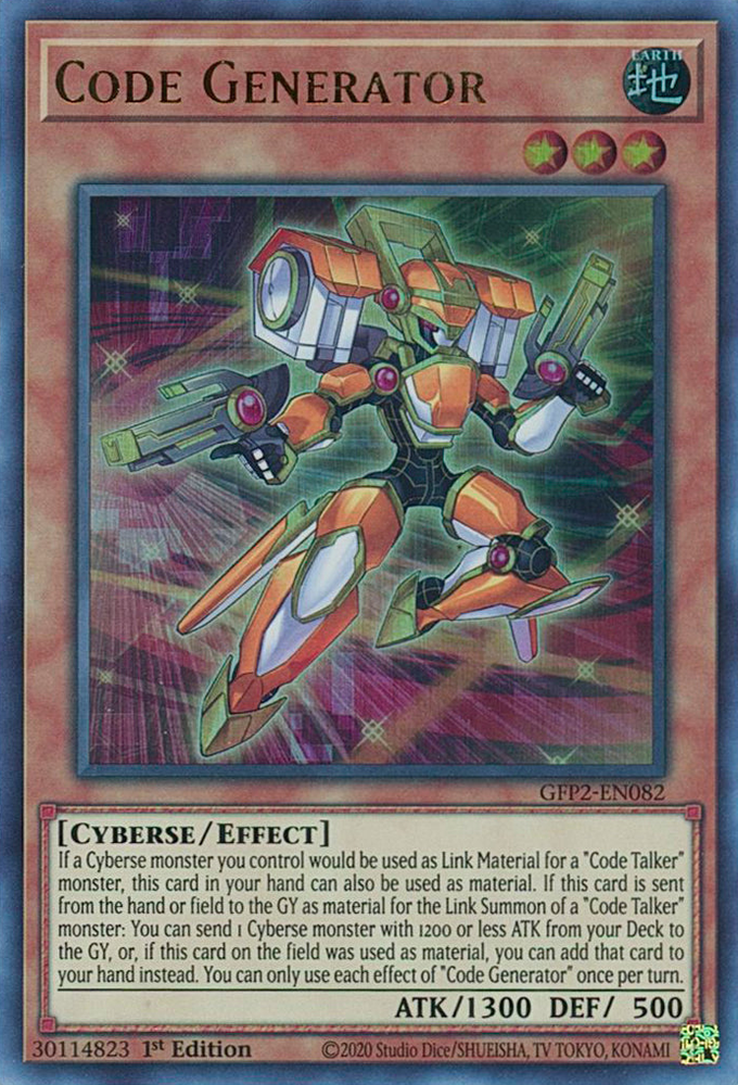 Code Generator [GFP2-EN082] Ultra Rare 