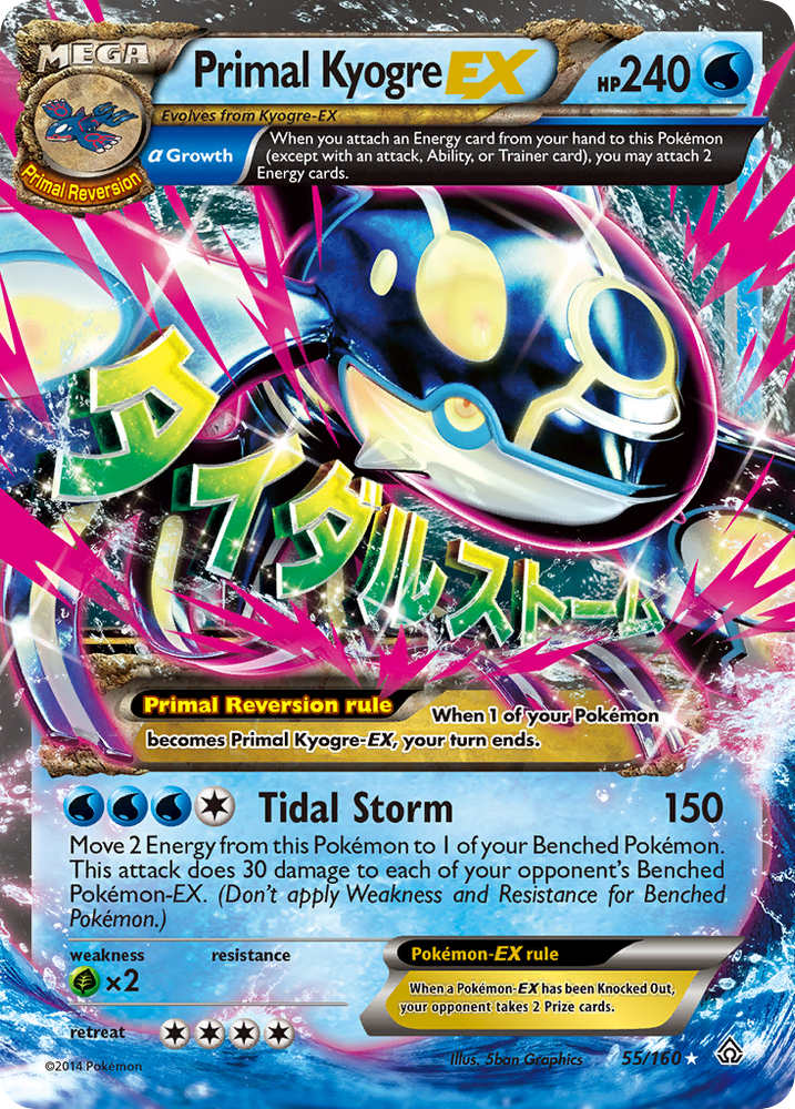 Primal Kyogre EX (55/160) [XY: Primal Clash]