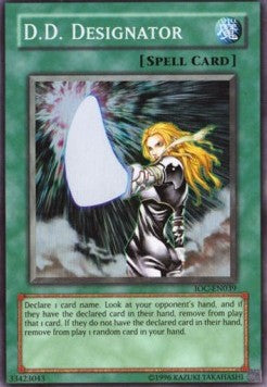 DD Designator [IOC-EN039] Super Rare 