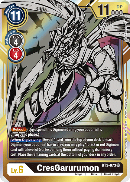 CresGarurumon [BT3-073] (Alternate Art) [Release Special Booster Ver.1.5] 