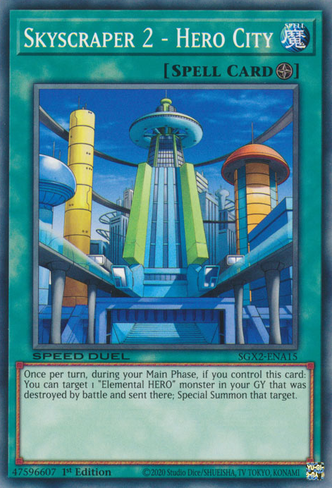 Skyscraper 2 - Hero City [SGX2-ENA15] Common 
