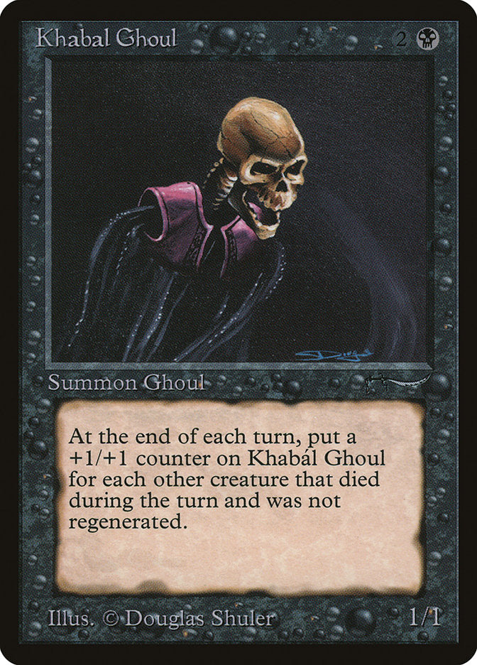 Khabal Ghoul [Arabian Nights] 