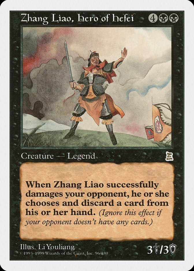 Zhang Liao, Hero of Hefei [Three Kingdoms Portal] 