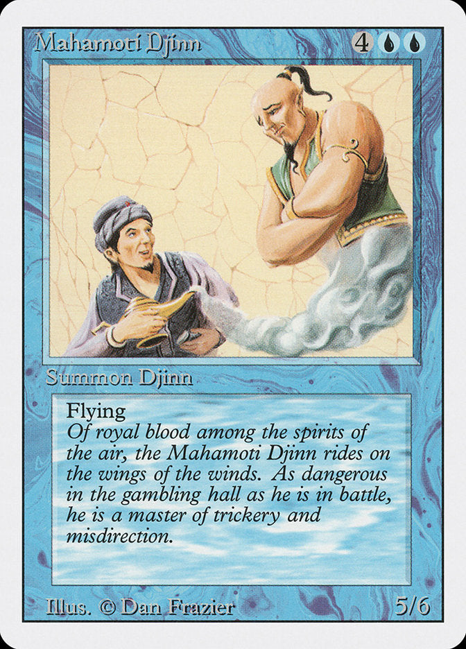 Mahamoti Djinn [Revised Edition] 