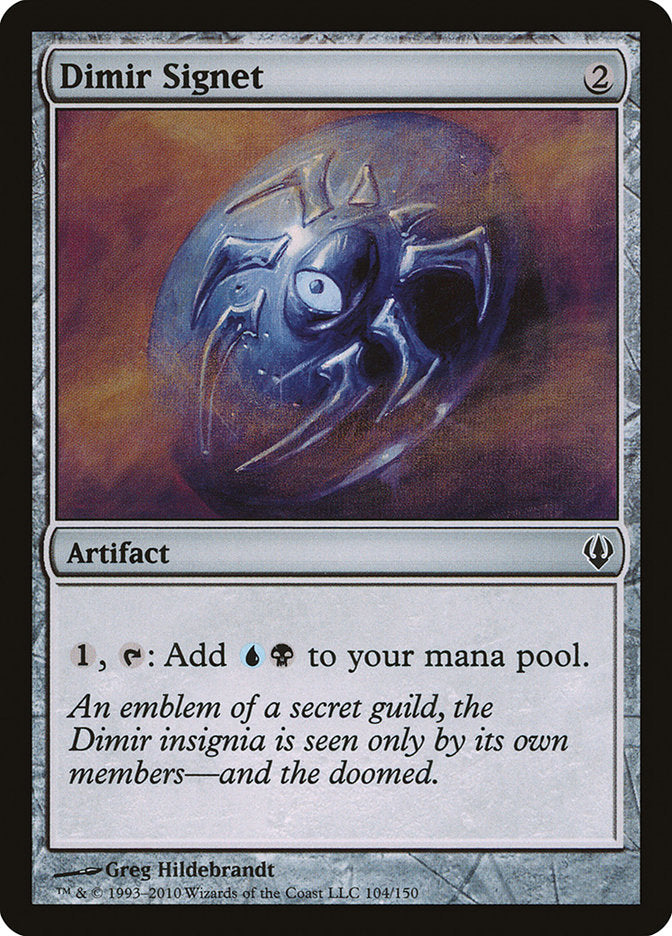 Dimir Signet [Archenemy] 