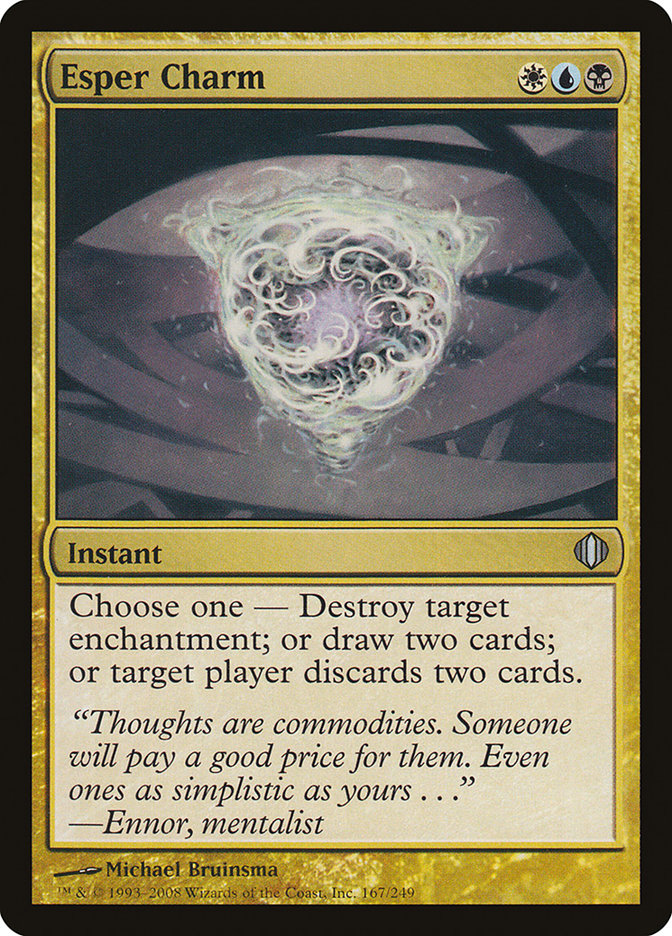 Esper Charm [Shards of Alara] 