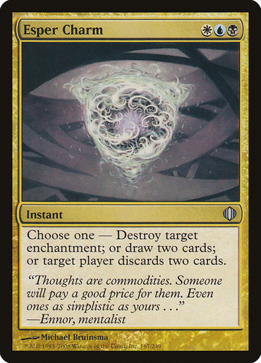 Esper Charm [Shards of Alara] 