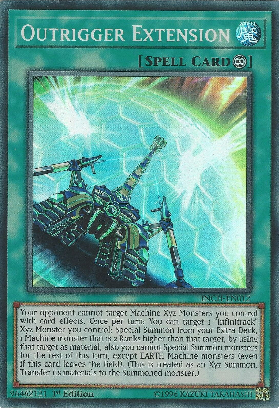 Outrigger Extension [INCH-EN012] Super Rare