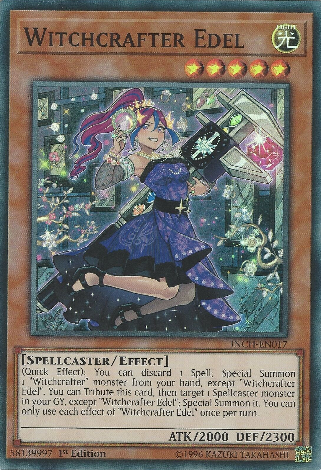 Witchcrafter Edel [INCH-EN017] Super Rare 