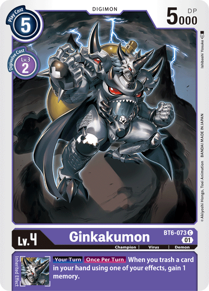 Ginkakumon [BT6-073] [Double Diamond] 