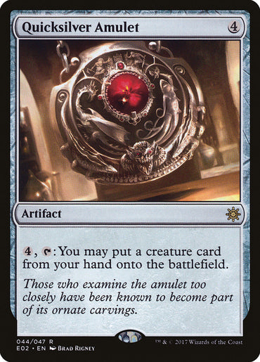 Quicksilver Amulet [Explorers of Ixalan]