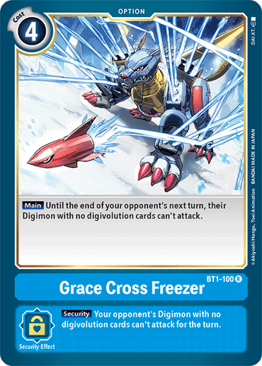 Grace Cross Frieza [BT1-100] [Release Special Booster Ver.1.5] 