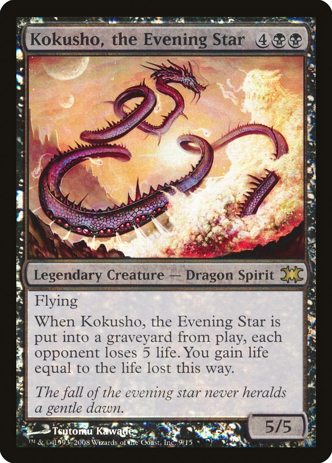 Kokusho, the Evening Star [From the Vault: Dragons] 