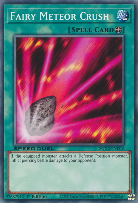 Fairy Meteor Crush [SGX2-END16] Common 