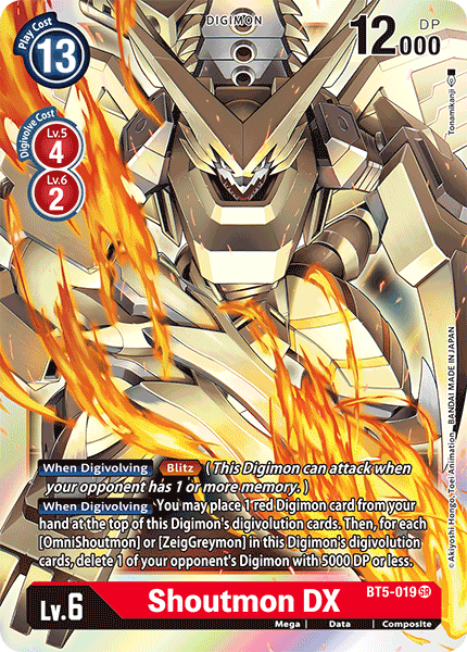 Shoutmon DX [BT5-019] [Battle of Omni] 