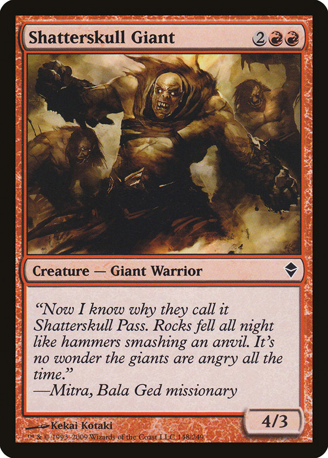 Shatterskull Giant [Zendikar]