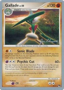 Gallade LV.55 (2/17) (Psychic Lock - Jason Klaczynski) [World Championships 2008]