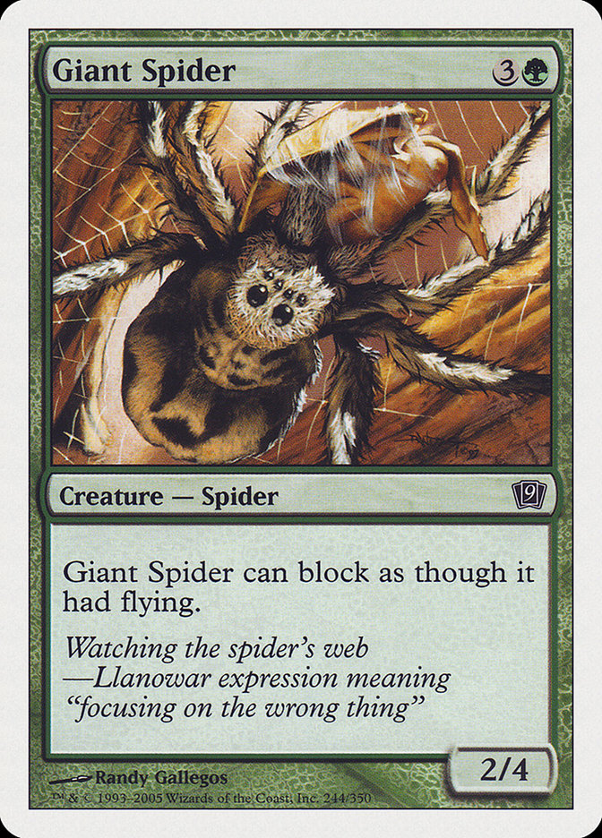 Giant Spider [Ninth Edition] 