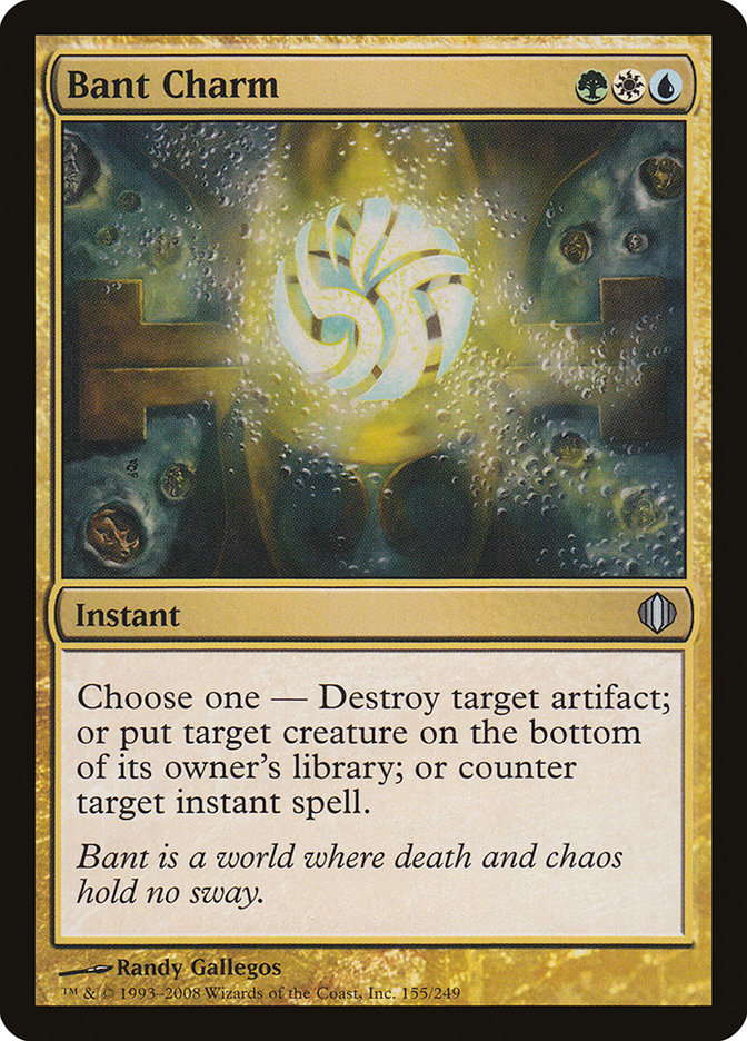 Bant Charm [Shards of Alara] 