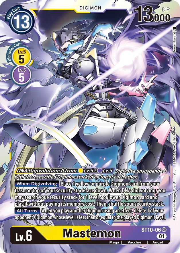 Mastemon [ST10-06] [Starter Deck: Parallel World Tactician] 