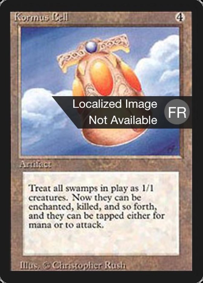 Kormus Bell [Foreign Black Border] 