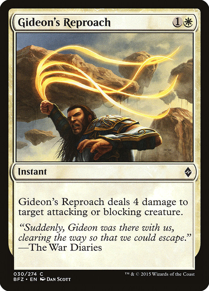 Gideon's Reproach [Battle for Zendikar] 