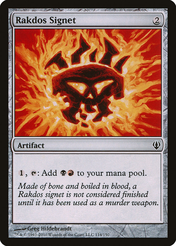 Rakdos Signet [Archenemy] 