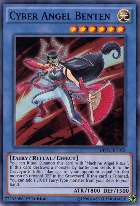 Cyber ​​Angel Benten [DPDG-EN015] Super Rare 