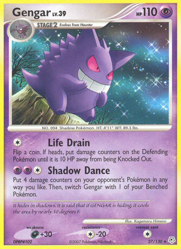 Gengar (27/130) [Diamond &amp; Pearl: Base Set] 