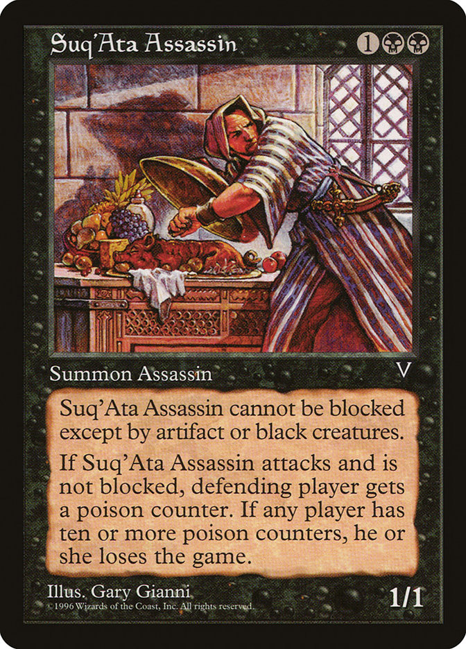 Suq'Ata Assassin [Visions] 