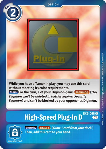 High-Speed ​​Plug-In D [EX2-068] (Event Pack 4) [Digital Hazard Promos] 