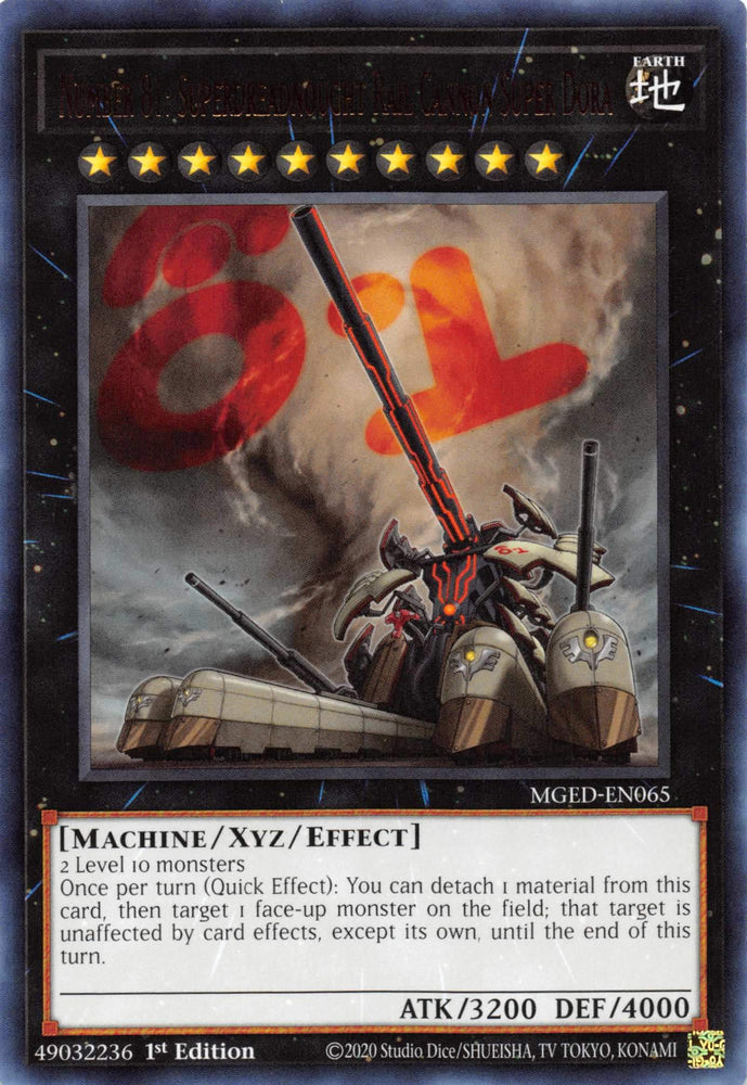 Number 81: Superdreadnought Rail Cannon Super Dora [MGED-EN065] Rare 