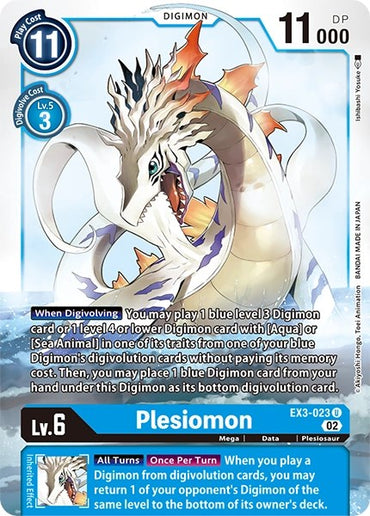 Plesiomon [EX3-023] [Revision Pack Cards] 