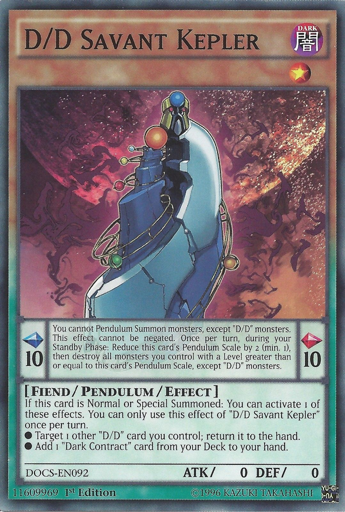 D/D Savant Kepler [DOCS-EN092] Common 