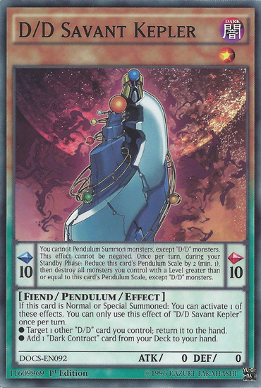 D/D Savant Kepler [DOCS-EN092] Common 
