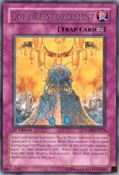 Core Reinforcement [ANPR-EN073] Rare 