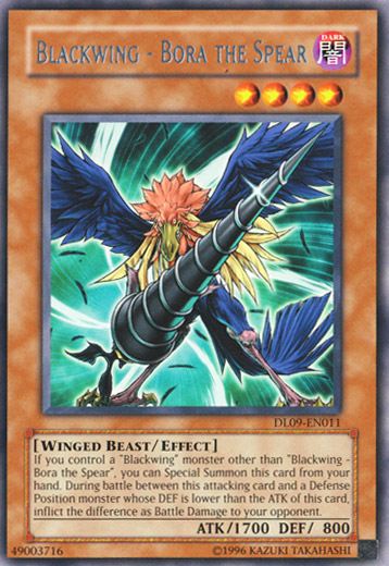 Blackwing - Bora the Spear (Silver) [DL09-EN011] Rare 