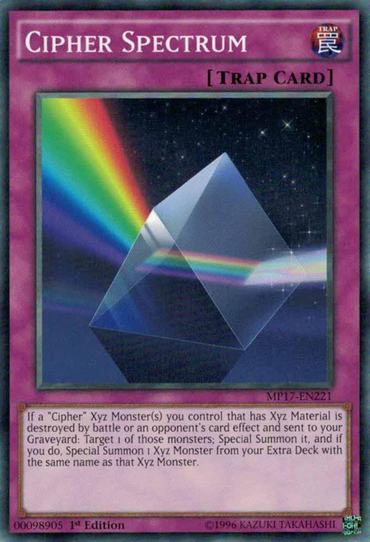Cipher Spectrum [MP17-EN221] Common 
