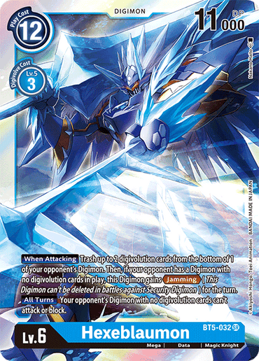 Hexeblaumon [BT5-032] [Battle of Omni] 