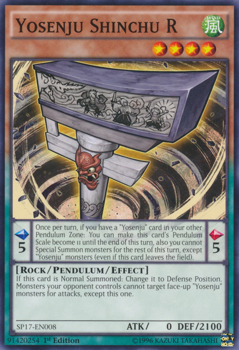 Yosenju Shinchu R [SP17-EN008] Common 