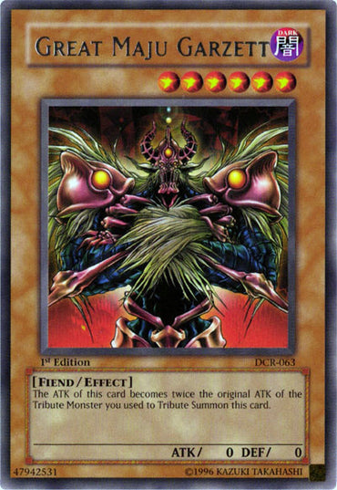 Great Maju Garzett [DCR-063] Rare 