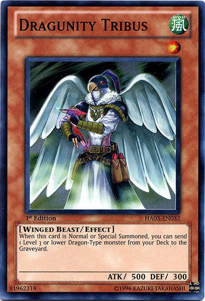 Dragunity Tribes [HA03-EN033] Super Rare 