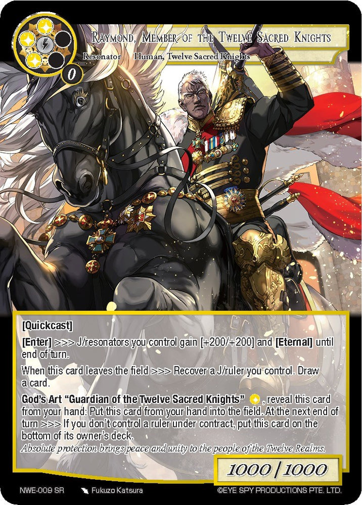 Raymond, Member of the Twelve Sacred Knights (NWE-009 SR) [A New World Emerges]