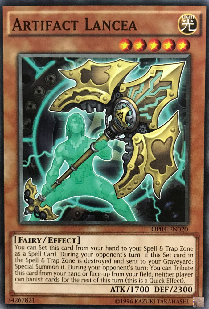 Artifact Lancea [OP04-EN020] Common 